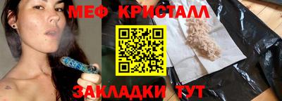 прущая мука Пыть-Ях