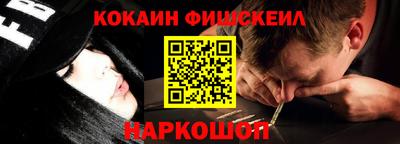 мяу мяу мука Пугачёв