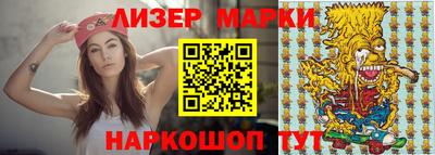 мяу мяу мука Пугачёв