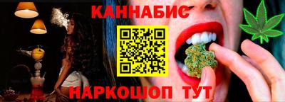 мефедрон VHQ Пушкино