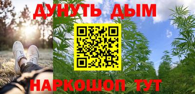 мефедрон VHQ Пушкино
