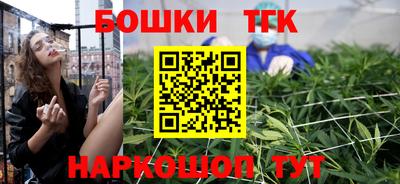 прущая мука Пыть-Ях