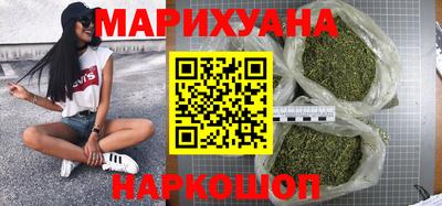 прущая мука Пыть-Ях
