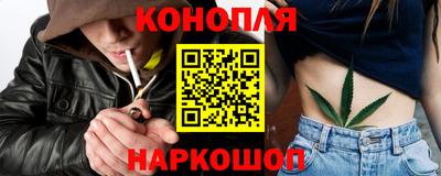 прущая мука Первоуральск