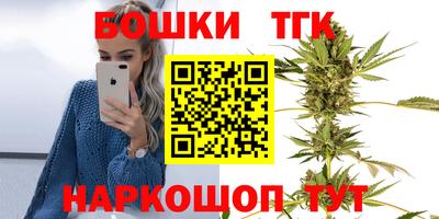 прущая мука Пыть-Ях