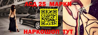 мефедрон VHQ Пушкино