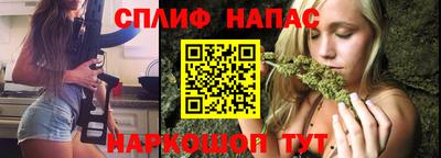 мяу мяу мука Пугачёв