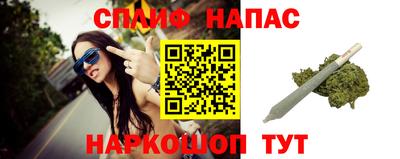 прущая мука Пыть-Ях