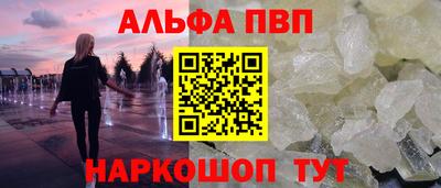 мяу мяу мука Пугачёв