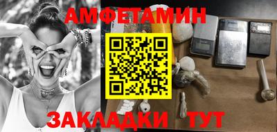 прущая мука Пыть-Ях