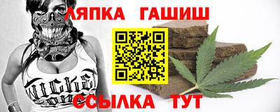 прущая мука Пыть-Ях