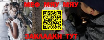 МДПВ Пенза